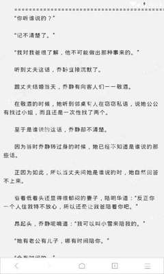 快三投注官网下载